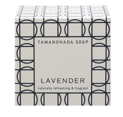 Lavender Tamanohada Round Soap